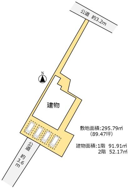 古河市中央町３丁目の中古一戸建て