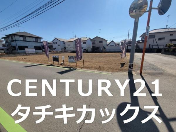 古河市小堤　売地　（建築条件なし）