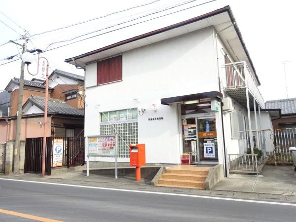加須市富士見町の土地(加須東栄郵便局)