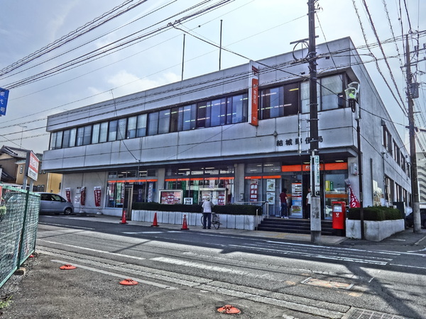 いろどりアイタウン 結城市結城23ーP2 全1棟1号棟(結城郵便局)
