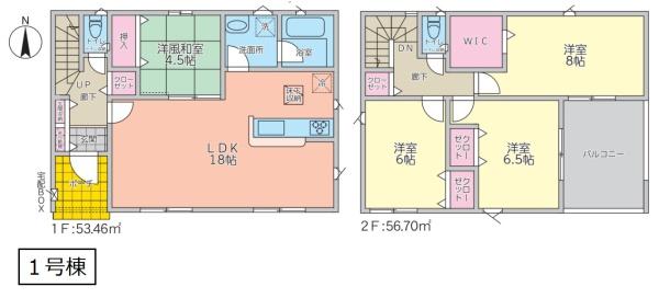 クレイドルガーデン　筑西市稲野辺第１　全４棟　１号棟