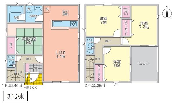 クレイドルガーデン　筑西市稲野辺第１　全４棟　３号棟