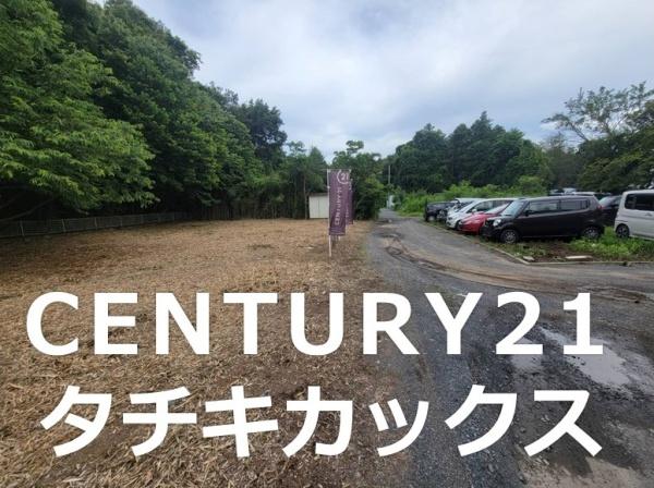 下都賀郡野木町大字南赤塚の土地