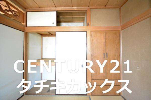 古河市東本町１丁目の中古一戸建て