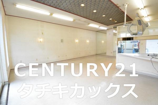 古河市東本町１丁目の中古一戸建て