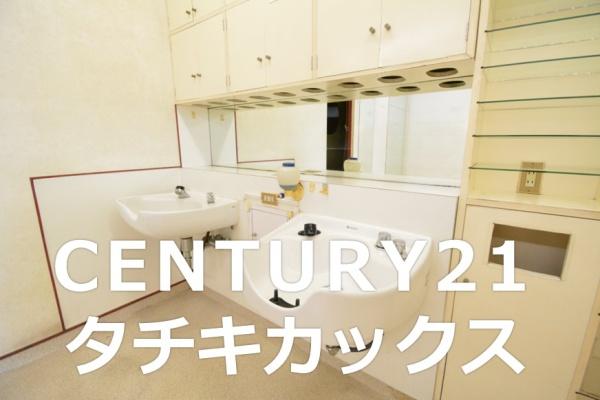 古河市東本町１丁目の中古一戸建て