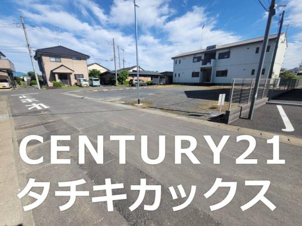 筑西市稲野辺の土地