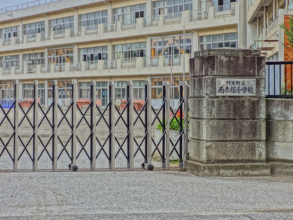 下都賀郡野木町大字南赤塚の土地(野木町立南赤塚小学校)