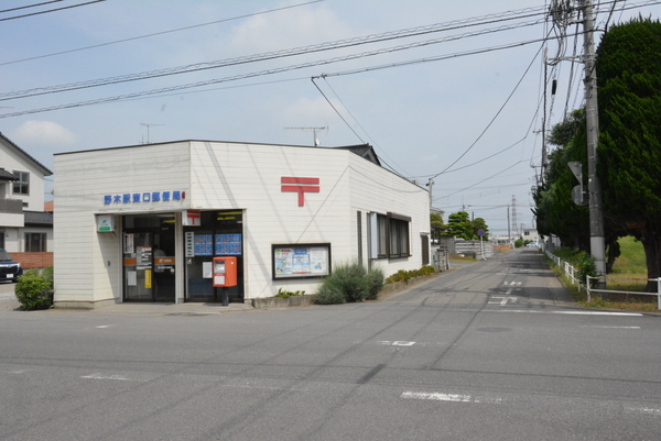 下都賀郡野木町大字南赤塚の土地(野木駅東口郵便局)