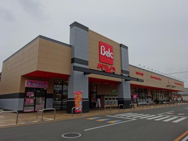 古河市諸川の土地(ベルク古河諸川店)