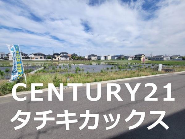 いろどりアイタウン　筑西市市野辺２２－Ｐ２　全４区画　２号地