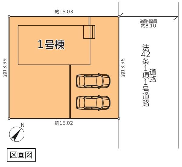 クレイドルガーデン　筑西市幸町第１９　全１棟　１号棟