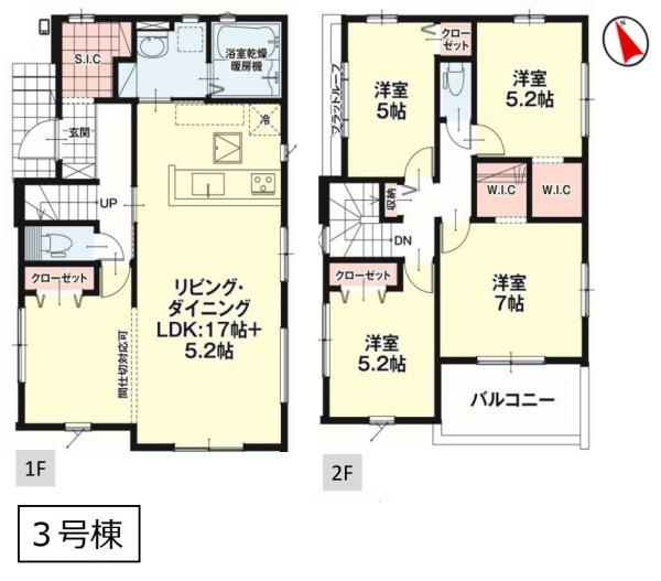 リッカ　結城市結城４３期　全３棟　３号棟