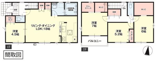 ケイアイ　筑西市幸町１期　中古住宅