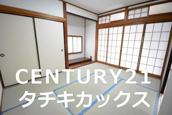 古河市女沼の中古一戸建て