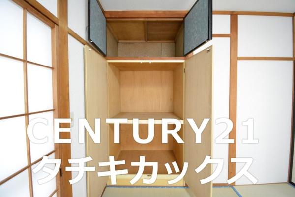古河市女沼の中古一戸建て