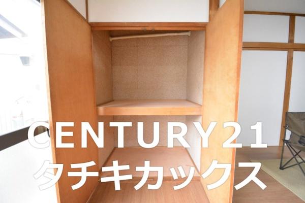 古河市女沼の中古一戸建て