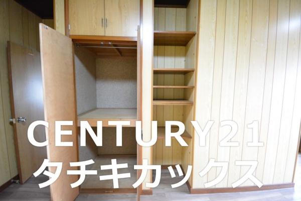 古河市女沼の中古一戸建て