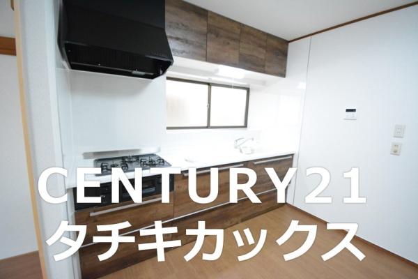 古河市女沼　再生住宅