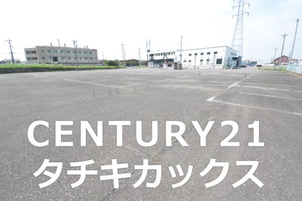 古河市茶屋新田　売地