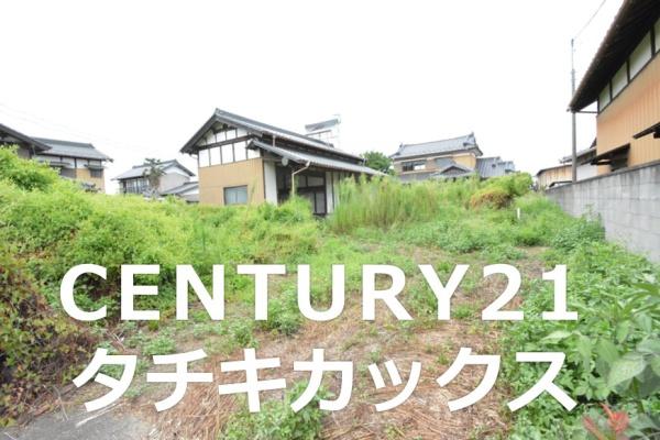 古河市大山　売地