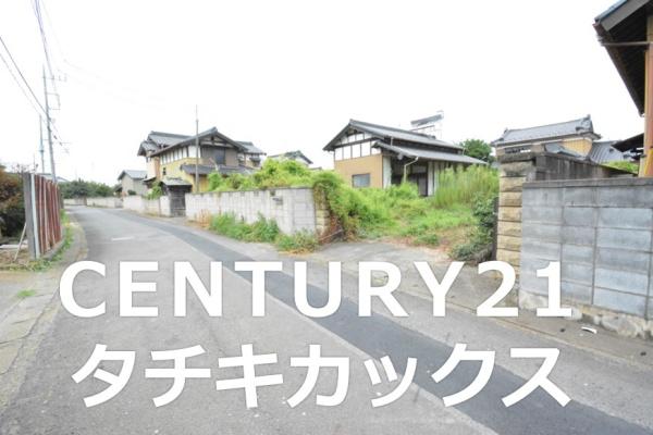 古河市大山　売地