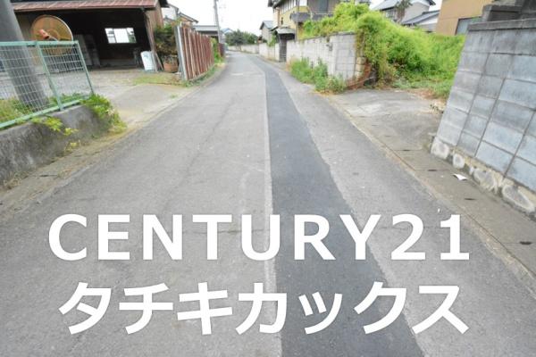 古河市大山　売地