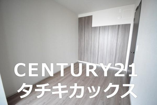 レーベン古河ＲＥＦＡＩＭＥ