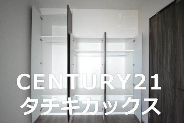 レーベン古河ＲＥＦＡＩＭＥ