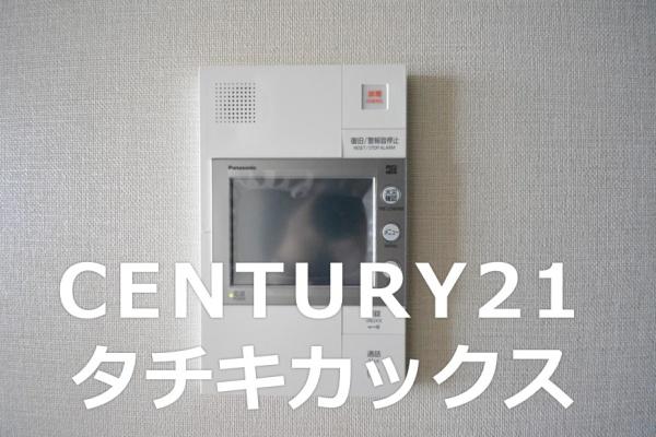 レーベン古河ＲＥＦＡＩＭＥ