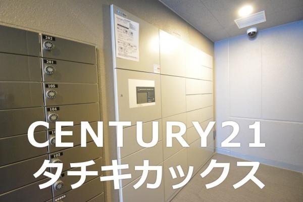 レーベン古河ＲＥＦＡＩＭＥ