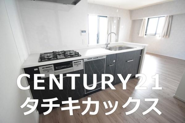レーベン古河ＲＥＦＡＩＭＥ