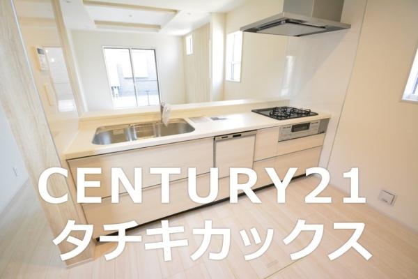 ブルーミングガーデン幸手市東４丁目　全２棟　１号棟