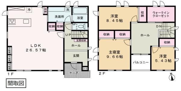 古河市大堤　中古住宅