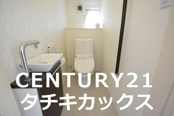 古河市大堤の中古一戸建て