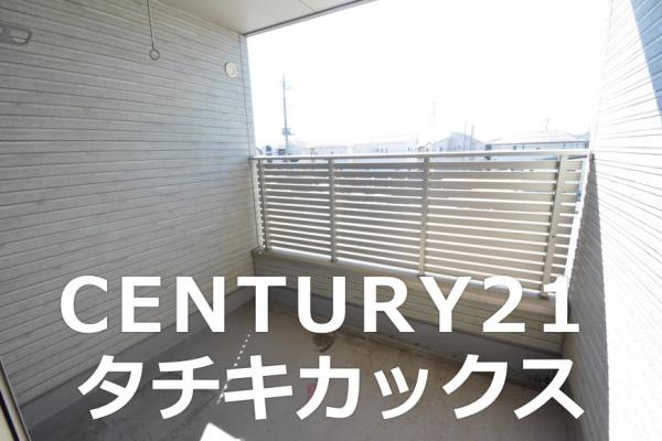 古河市大堤の中古一戸建て