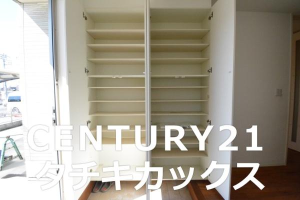 古河市大堤の中古一戸建て