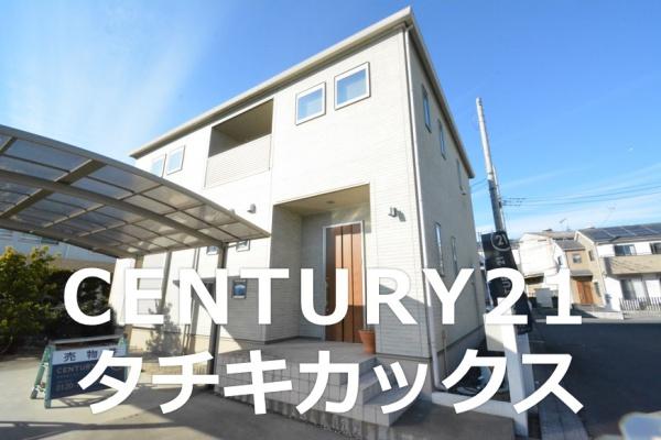 古河市大堤　中古住宅