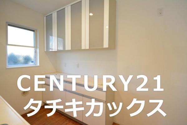 古河市大堤　中古住宅