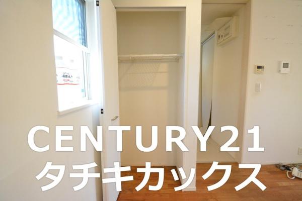古河市大堤の中古一戸建て
