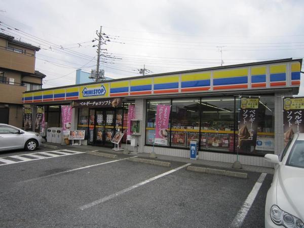 古河市茶屋新田の土地(ミニストップ古河大山店)