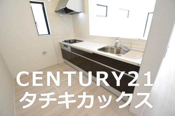 ケイアイ　結城郡八千代町１８期　全３棟　１号棟