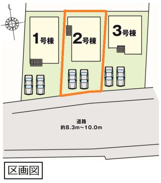 ケイアイ　結城郡八千代町１８期　全３棟　２号棟