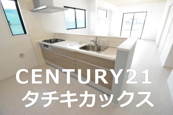 ケイアイ　結城郡八千代町１８期　全３棟　３号棟