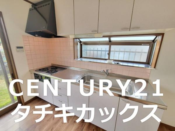 幸手市幸手　中古住宅