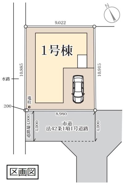 リーブルガーデン　久喜久喜東第３　全１棟　１号棟