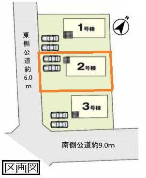 アーバンスタイル　結城郡八千代町１期　全３棟　２号棟