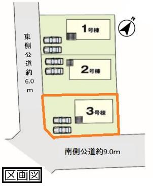 アーバンスタイル　結城郡八千代町１期　全３棟　３号棟