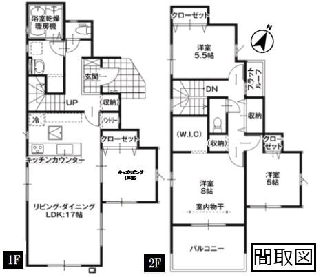 アーバンスタイル　久喜市上町１期　全２棟　１号棟
