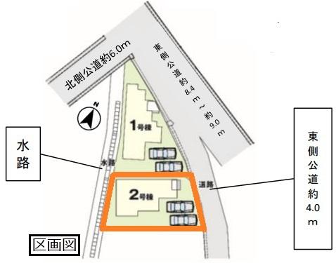 アーバンスタイル　久喜市上町１期　全２棟　２号棟
